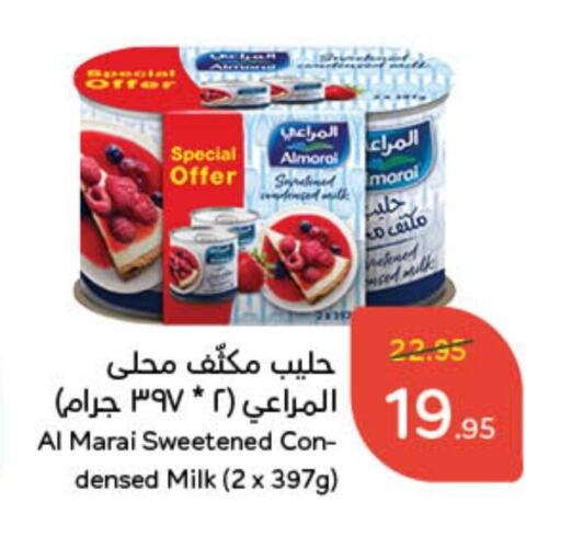 ALMARAI Condensed Milk available at Hyper Panda in KSA, Saudi Arabia, Saudi - Hafar Al Batin