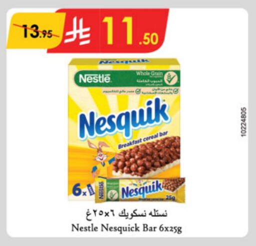 NESTLE Bars available at Danube in KSA, Saudi Arabia, Saudi - Unayzah