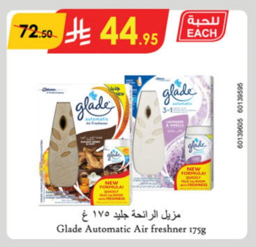 GLADE Air Freshner available at Danube in KSA, Saudi Arabia, Saudi - Riyadh