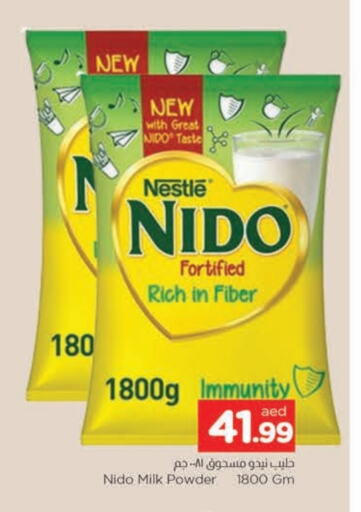 NIDO Milk Powder available at AL MADINA in UAE - Sharjah / Ajman