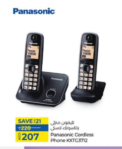 PANASONIC available at Lulu Hypermarket in UAE - Dubai