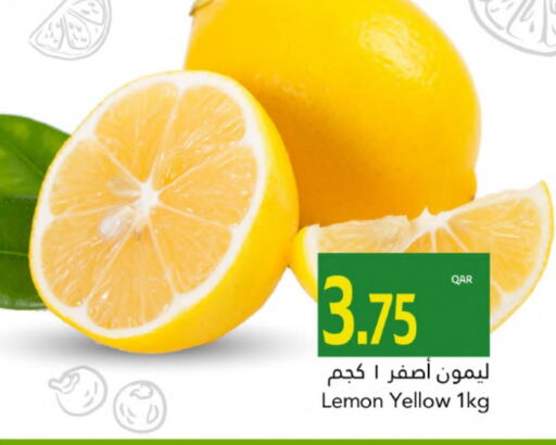 lemon available at جلف فود سنتر in قطر - الوكرة