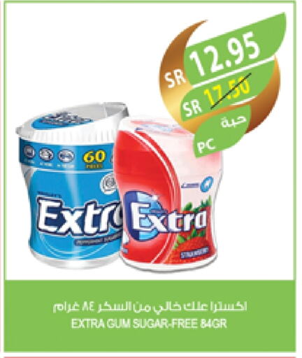 available at Farm  in KSA, Saudi Arabia, Saudi - Jubail