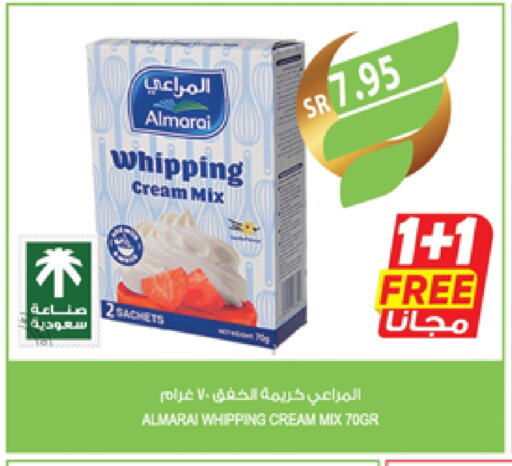 ALMARAI Whipping / Cooking Cream available at Farm  in KSA, Saudi Arabia, Saudi - Jeddah