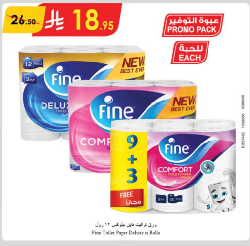 FINE available at Danube in KSA, Saudi Arabia, Saudi - Tabuk