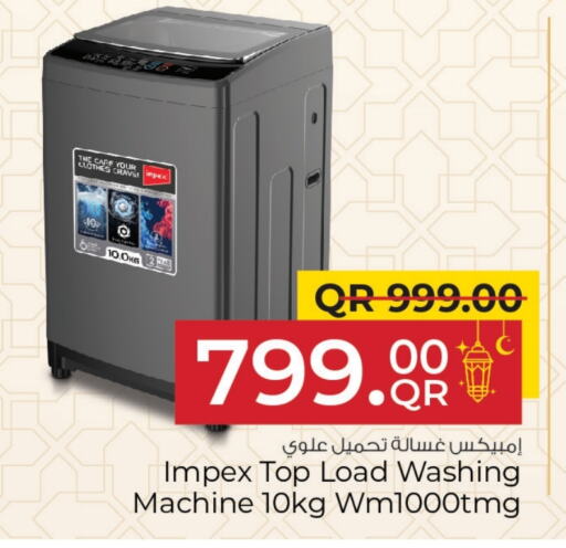 IMPEX Washing Machine available at Family Food Centre in Qatar - Doha