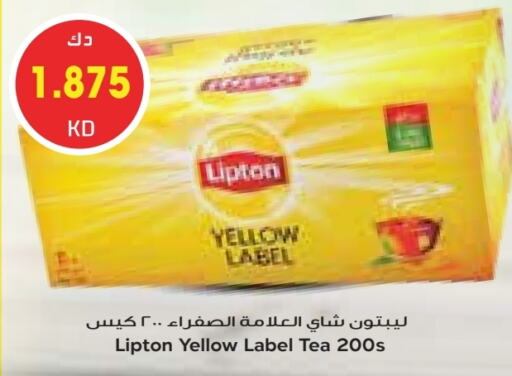 Lipton Tea Bags available at Grand Costo in Kuwait - Ahmadi Governorate