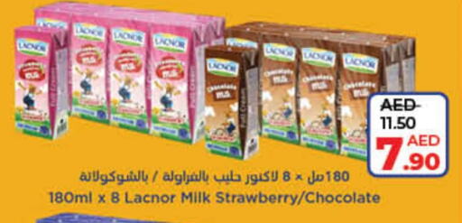 LACNOR Flavoured Milk available at Lulu Hypermarket in UAE - Abu Dhabi