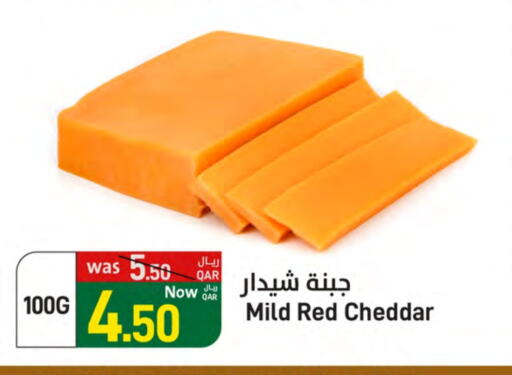 Cheddar Cheese available at SPAR in Qatar - Umm Salal