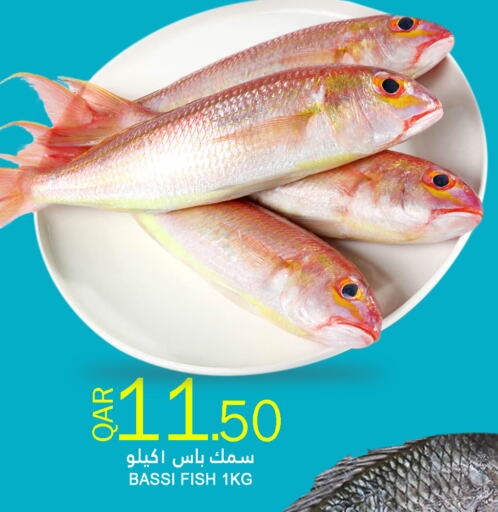 available at Food Palace Hypermarket in Qatar - Al Wakra