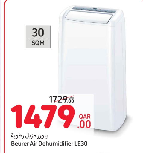 Air Purifier  available at Carrefour in Qatar - Umm Salal