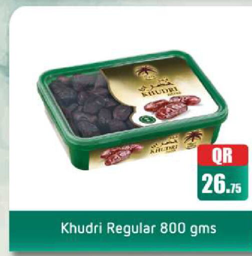 available at أنصار جاليري in قطر - الدوحة