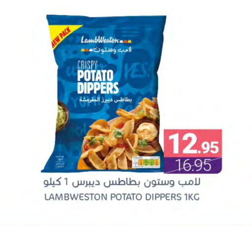 Potato available at Muntazah Markets in KSA, Saudi Arabia, Saudi - Qatif