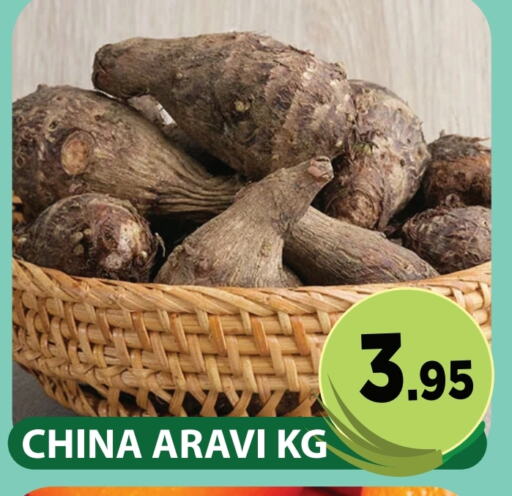 from China available at فريش سبايك سوبرماركت in الإمارات العربية المتحدة , الامارات - دبي