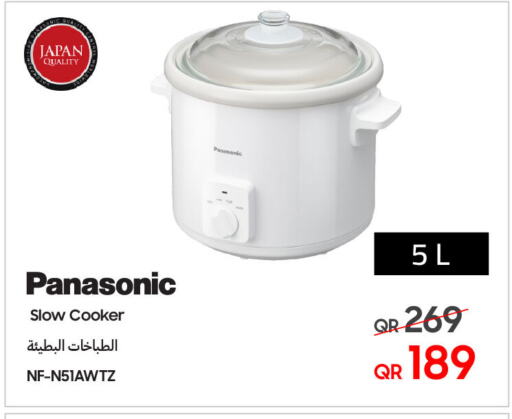 PANASONIC available at Techno Blue in Qatar - Al-Shahaniya