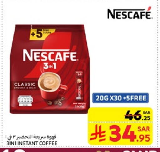 NESCAFE Coffee available at Carrefour in KSA, Saudi Arabia, Saudi - Medina