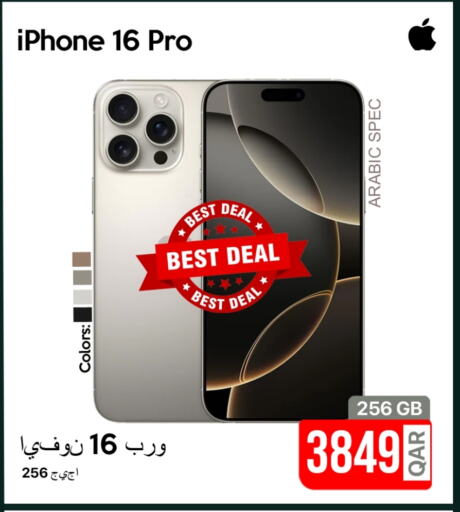 APPLE iPhone 16 available at iCONNECT  in Qatar - Al Khor