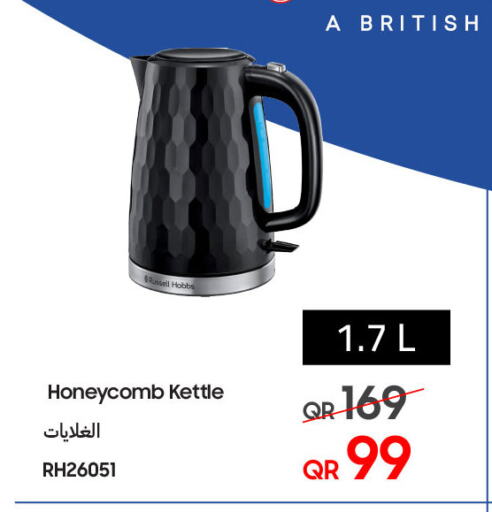 RUSSELL HOBBS Kettle available at Techno Blue in Qatar - Al Khor