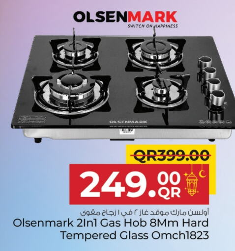 OLSENMARK available at Family Food Centre in Qatar - Al Khor