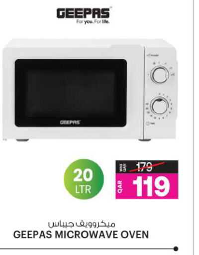 GEEPAS Microwave Oven available at Ansar Gallery in Qatar - Doha