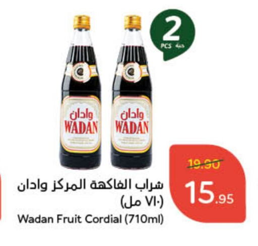 available at Hyper Panda in KSA, Saudi Arabia, Saudi - Mecca