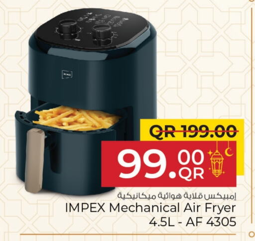 IMPEX Air Fryer available at Family Food Centre in Qatar - Al Khor