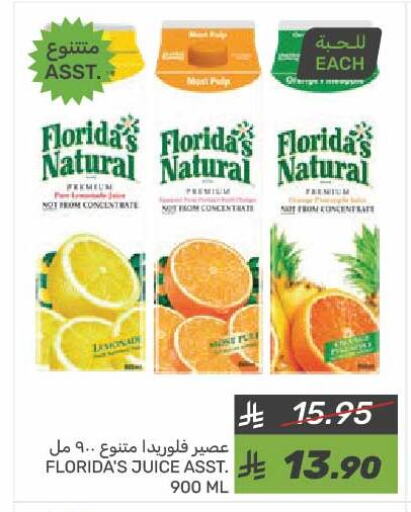 FLORIDAS NATURAL available at Mazaya in KSA, Saudi Arabia, Saudi - Dammam