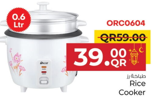 OSCAR Rice Cooker available at Family Food Centre in Qatar - Al Rayyan