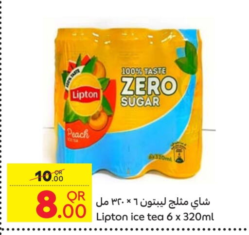 ليبتون آيس تي available at كارفور in قطر - الوكرة