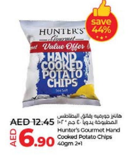 Potato available at لولو هايبرماركت in الإمارات العربية المتحدة , الامارات - أم القيوين‎