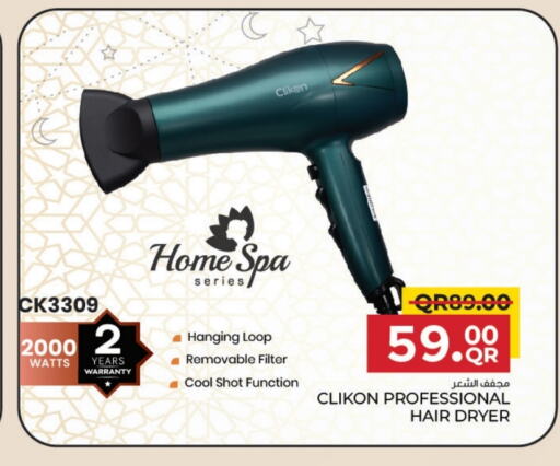 CLIKON Hair Appliances available at Family Food Centre in Qatar - Al Daayen