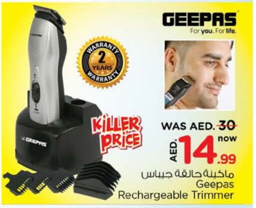 GEEPAS Hair Remover  available at Nesto Hypermarket in UAE - Abu Dhabi