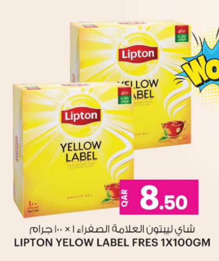 Lipton Tea Powder available at Ansar Gallery in Qatar - Al Wakra