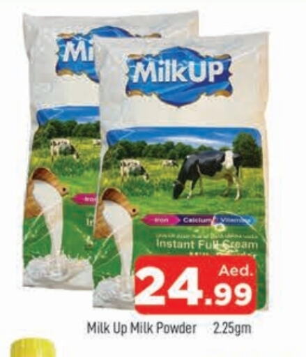 Milk Powder available at AL MADINA in UAE - Sharjah / Ajman