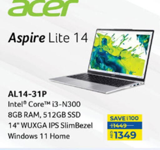 ACER Laptop available at Lulu Hypermarket in UAE - Ras al Khaimah