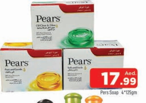 PEARS available at AL MADINA in UAE - Sharjah / Ajman