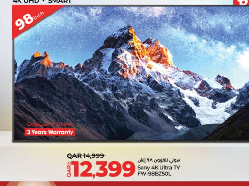 SONY Smart TV available at LuLu Hypermarket in Qatar - Al Khor