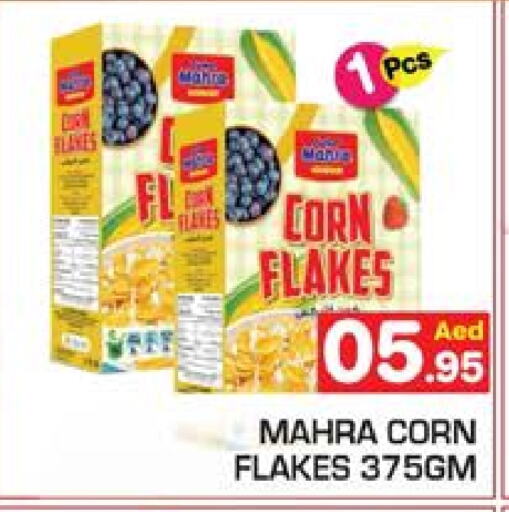 Corn Flakes available at Baniyas Spike  in UAE - Abu Dhabi