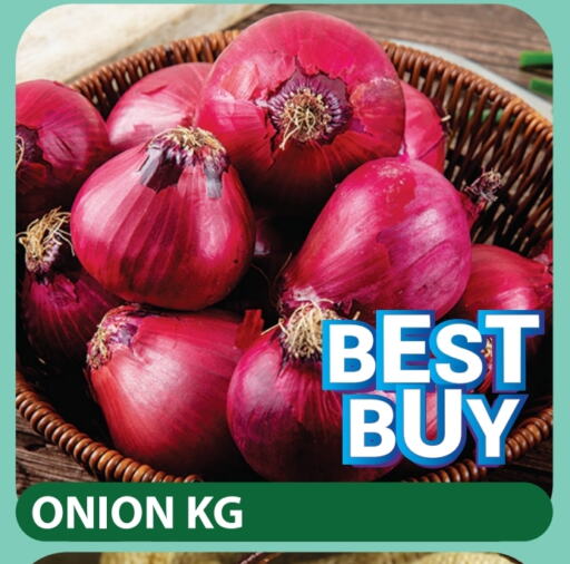 Onion available at Fresh Spike Supermarket in UAE - Dubai