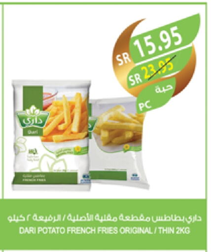 Potato available at المزرعة in مملكة العربية السعودية, السعودية, سعودية - عرعر