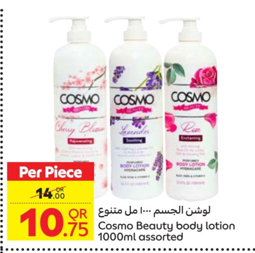 Body Lotion & Cream available at Carrefour in Qatar - Al Wakra