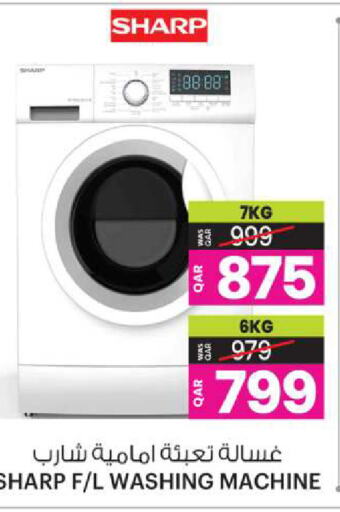 SHARP Washing Machine available at Ansar Gallery in Qatar - Al Daayen