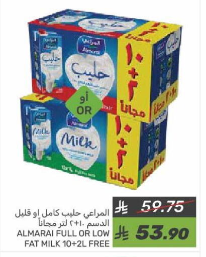 ALMARAI available at Mazaya in KSA, Saudi Arabia, Saudi - Qatif