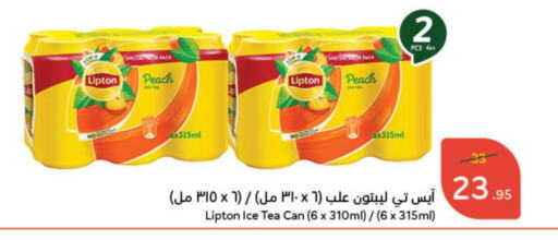 Lipton ICE Tea available at Hyper Panda in KSA, Saudi Arabia, Saudi - Unayzah