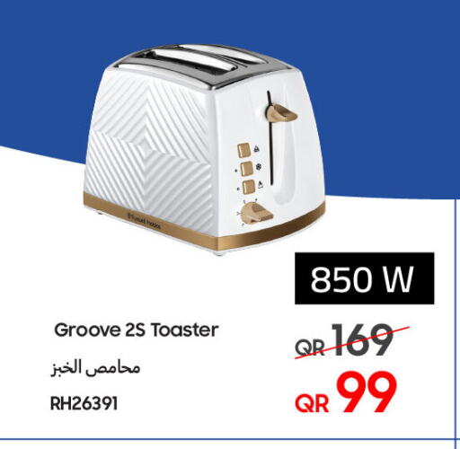 Toaster available at Techno Blue in Qatar - Doha