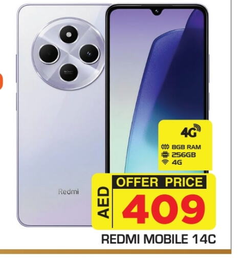 REDMI available at Baniyas Spike  in UAE - Sharjah / Ajman