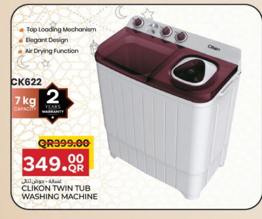 CLIKON Washing Machine available at Family Food Centre in Qatar - Doha