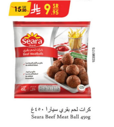 سيارا available at الدانوب in مملكة العربية السعودية, السعودية, سعودية - عنيزة