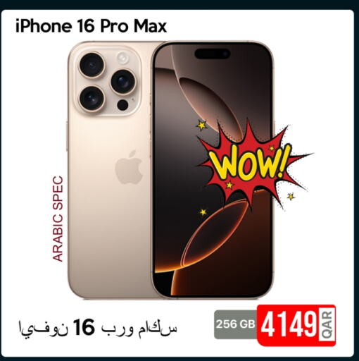 APPLE iPhone 16 available at iCONNECT  in Qatar - Al Wakra