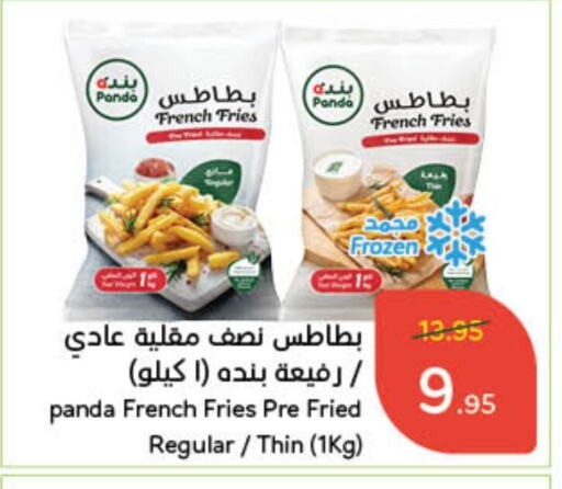 available at Hyper Panda in KSA, Saudi Arabia, Saudi - Unayzah